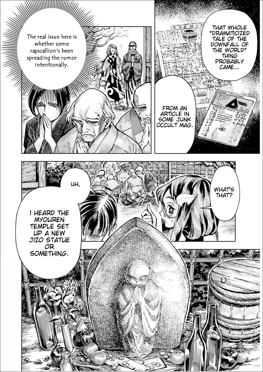 Touhou Suzunaan - Forbidden Scrollery. Chapter 35 page 18 - Chapter 35 : Who's Spreading Demagogy? Part 2