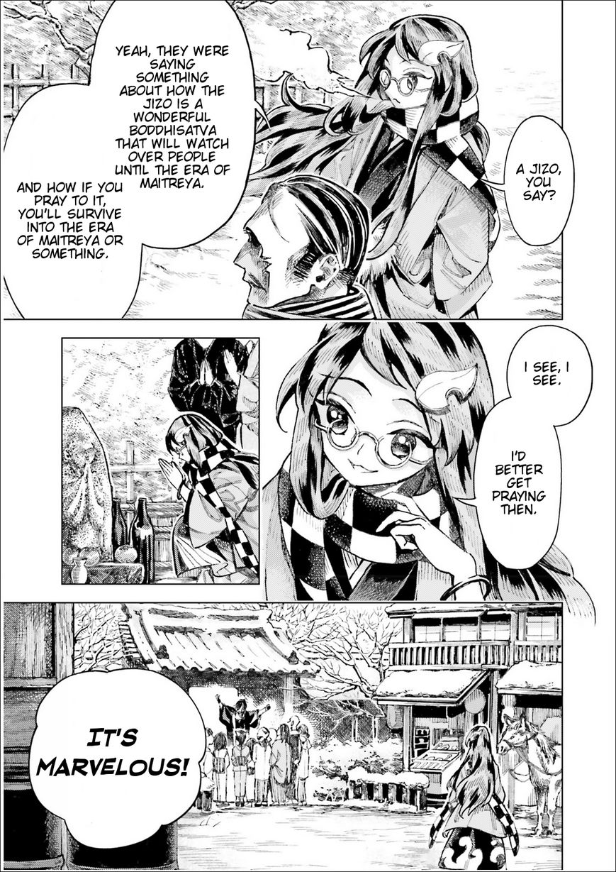 Touhou Suzunaan - Forbidden Scrollery. Chapter 35 page 19 - Chapter 35 : Who's Spreading Demagogy? Part 2