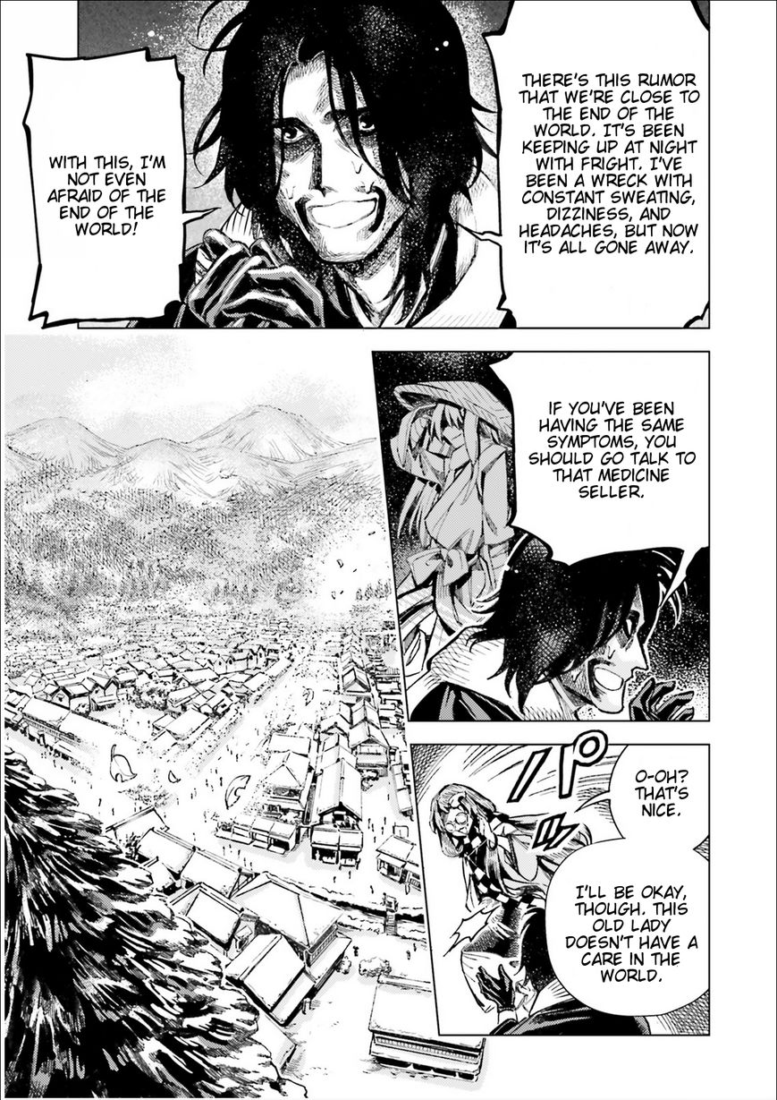 Touhou Suzunaan - Forbidden Scrollery. Chapter 35 page 21 - Chapter 35 : Who's Spreading Demagogy? Part 2