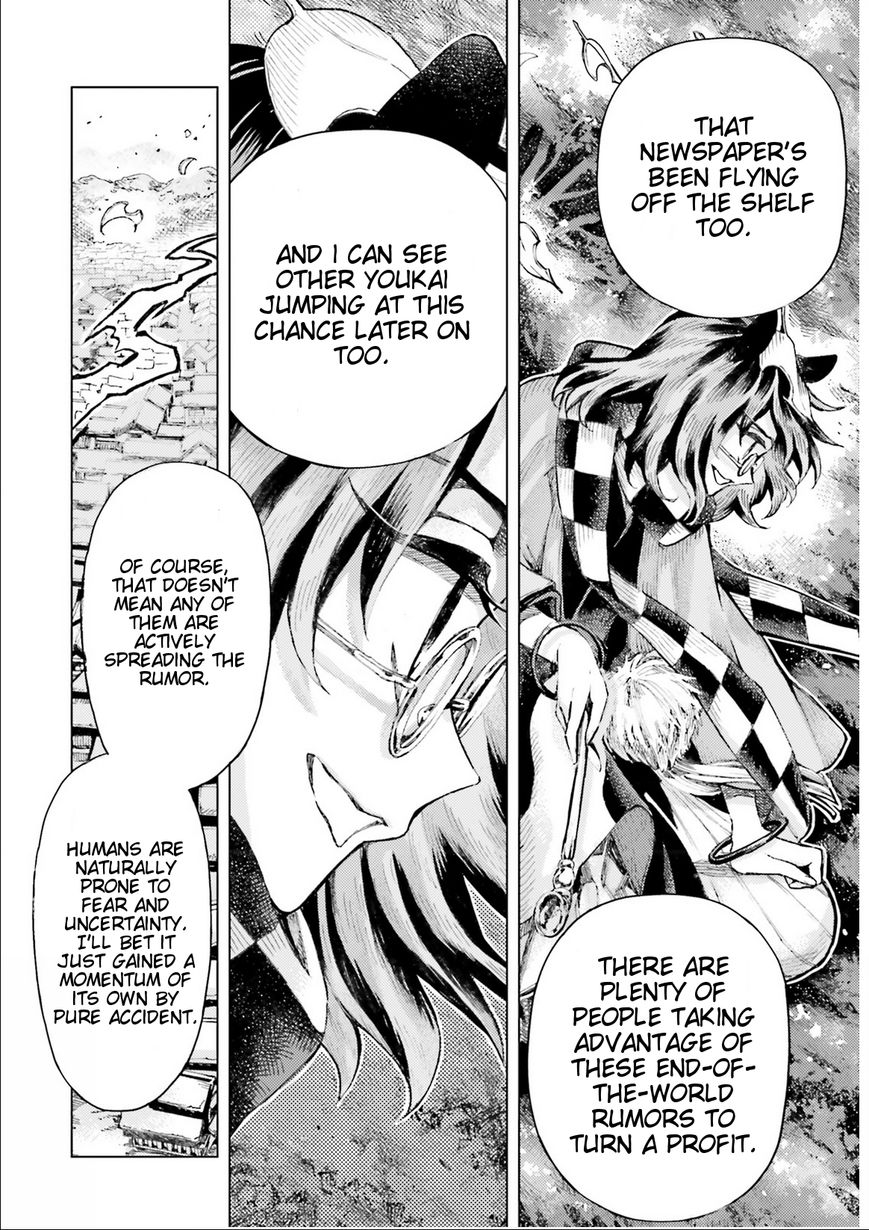 Touhou Suzunaan - Forbidden Scrollery. Chapter 35 page 22 - Chapter 35 : Who's Spreading Demagogy? Part 2