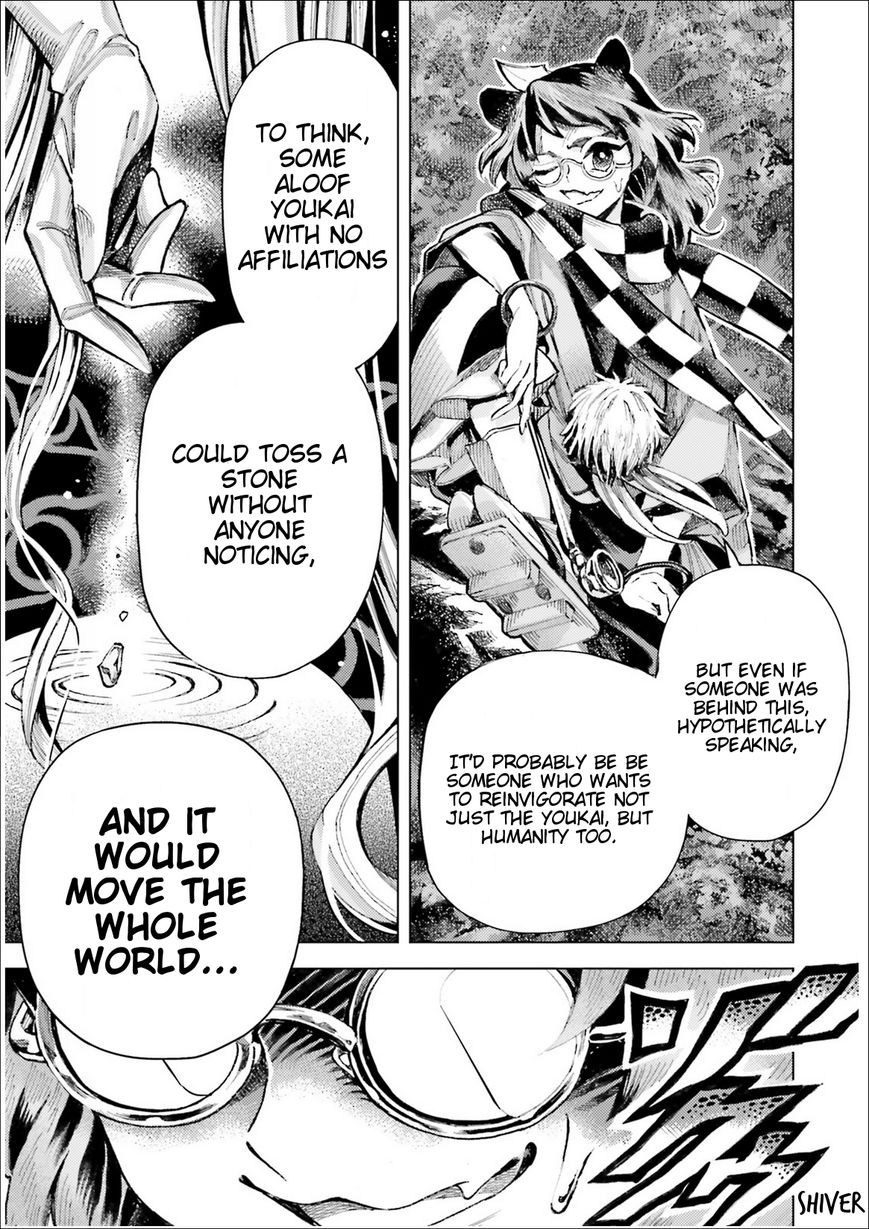 Touhou Suzunaan - Forbidden Scrollery. Chapter 35 page 23 - Chapter 35 : Who's Spreading Demagogy? Part 2