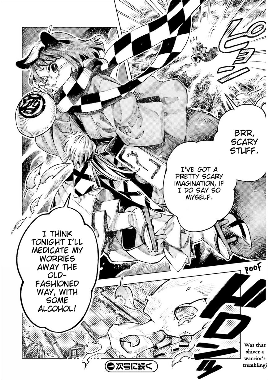 Touhou Suzunaan - Forbidden Scrollery. Chapter 35 page 24 - Chapter 35 : Who's Spreading Demagogy? Part 2