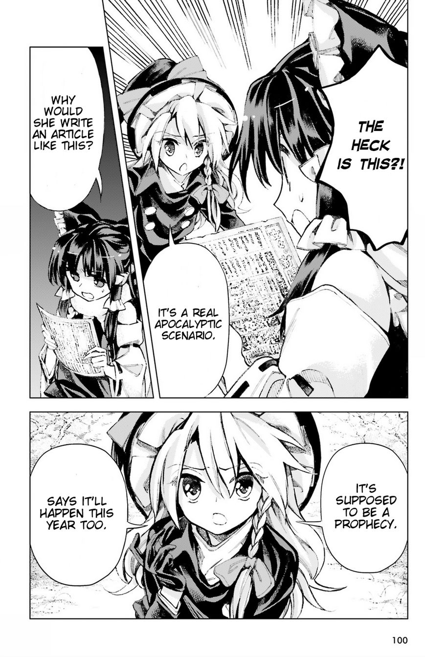 Touhou Suzunaan - Forbidden Scrollery. Chapter 35 page 4 - Chapter 35 : Who's Spreading Demagogy? Part 2
