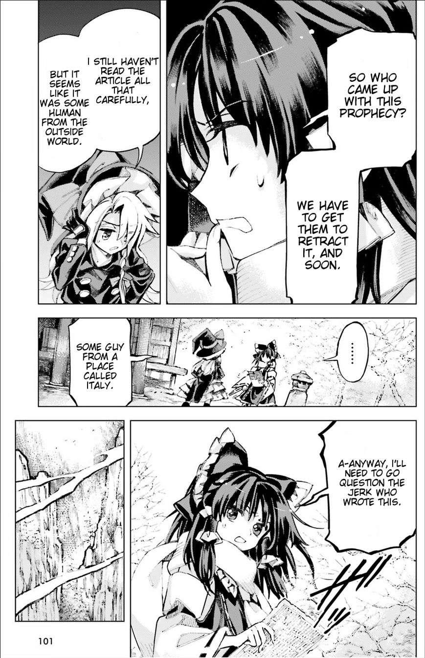 Touhou Suzunaan - Forbidden Scrollery. Chapter 35 page 5 - Chapter 35 : Who's Spreading Demagogy? Part 2