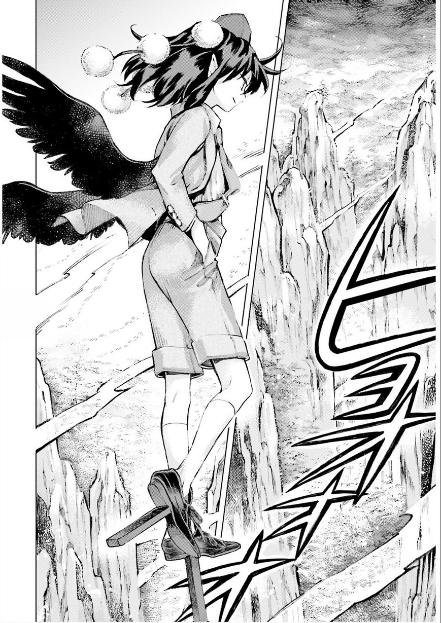 Touhou Suzunaan - Forbidden Scrollery. Chapter 35 page 6 - Chapter 35 : Who's Spreading Demagogy? Part 2