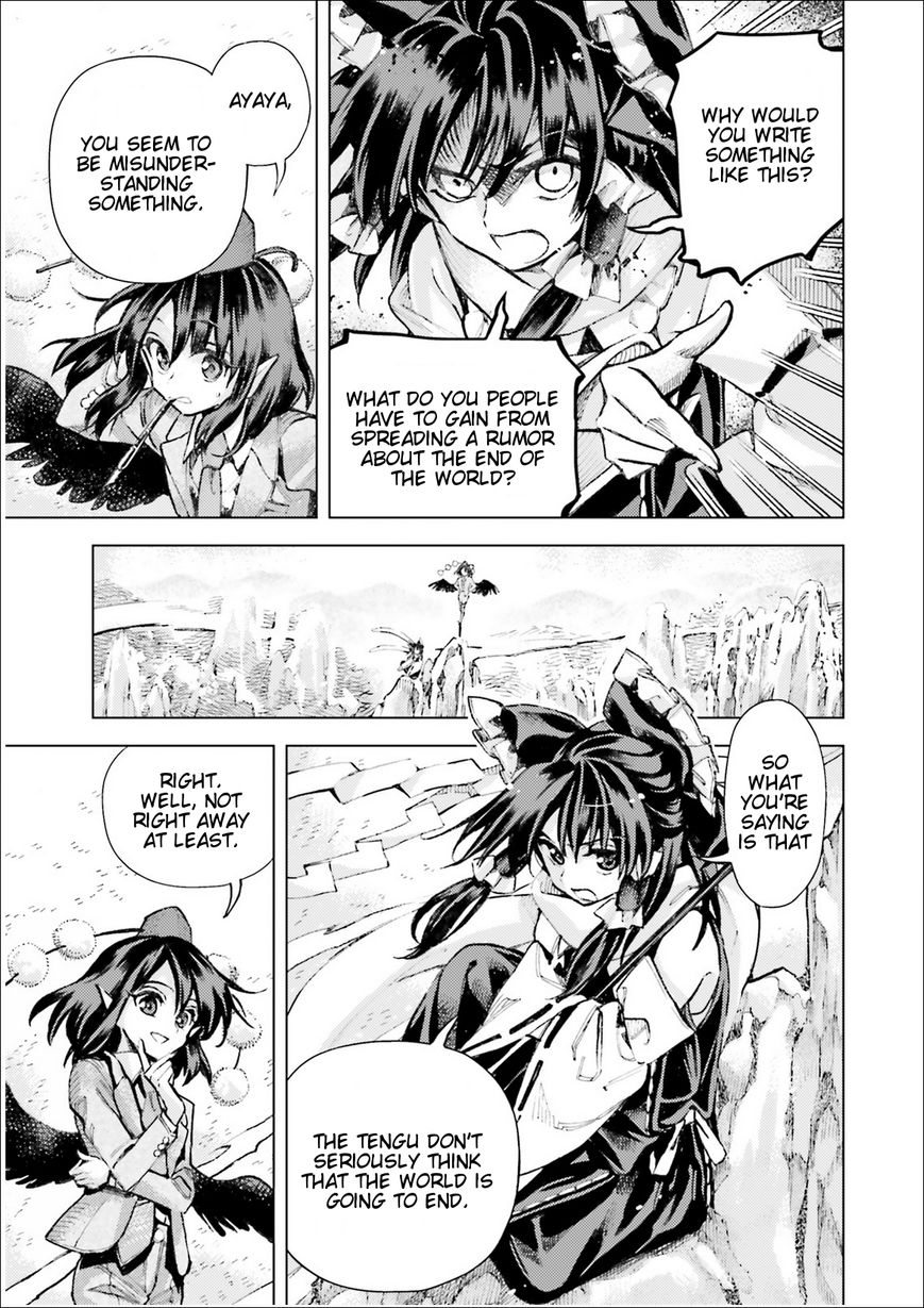 Touhou Suzunaan - Forbidden Scrollery. Chapter 35 page 9 - Chapter 35 : Who's Spreading Demagogy? Part 2