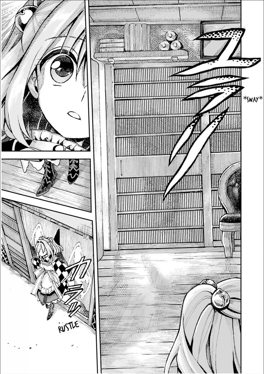 Touhou Suzunaan - Forbidden Scrollery. Chapter 36 page 15 - Chapter 36 : The Drunken Horse Bush Appearing in the Human Village (Part 1)