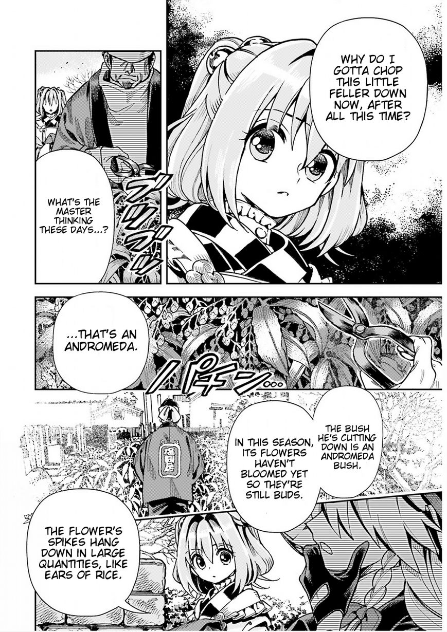 Touhou Suzunaan - Forbidden Scrollery. Chapter 36 page 4 - Chapter 36 : The Drunken Horse Bush Appearing in the Human Village (Part 1)