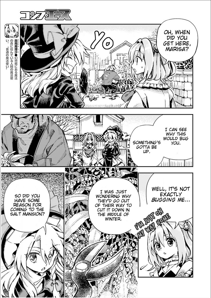 Touhou Suzunaan - Forbidden Scrollery. Chapter 36 page 5 - Chapter 36 : The Drunken Horse Bush Appearing in the Human Village (Part 1)