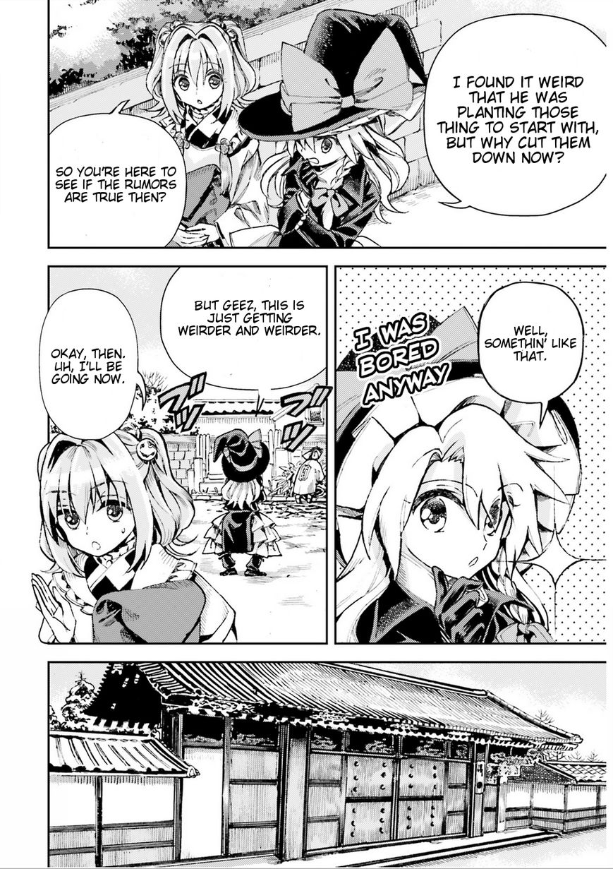 Touhou Suzunaan - Forbidden Scrollery. Chapter 36 page 8 - Chapter 36 : The Drunken Horse Bush Appearing in the Human Village (Part 1)