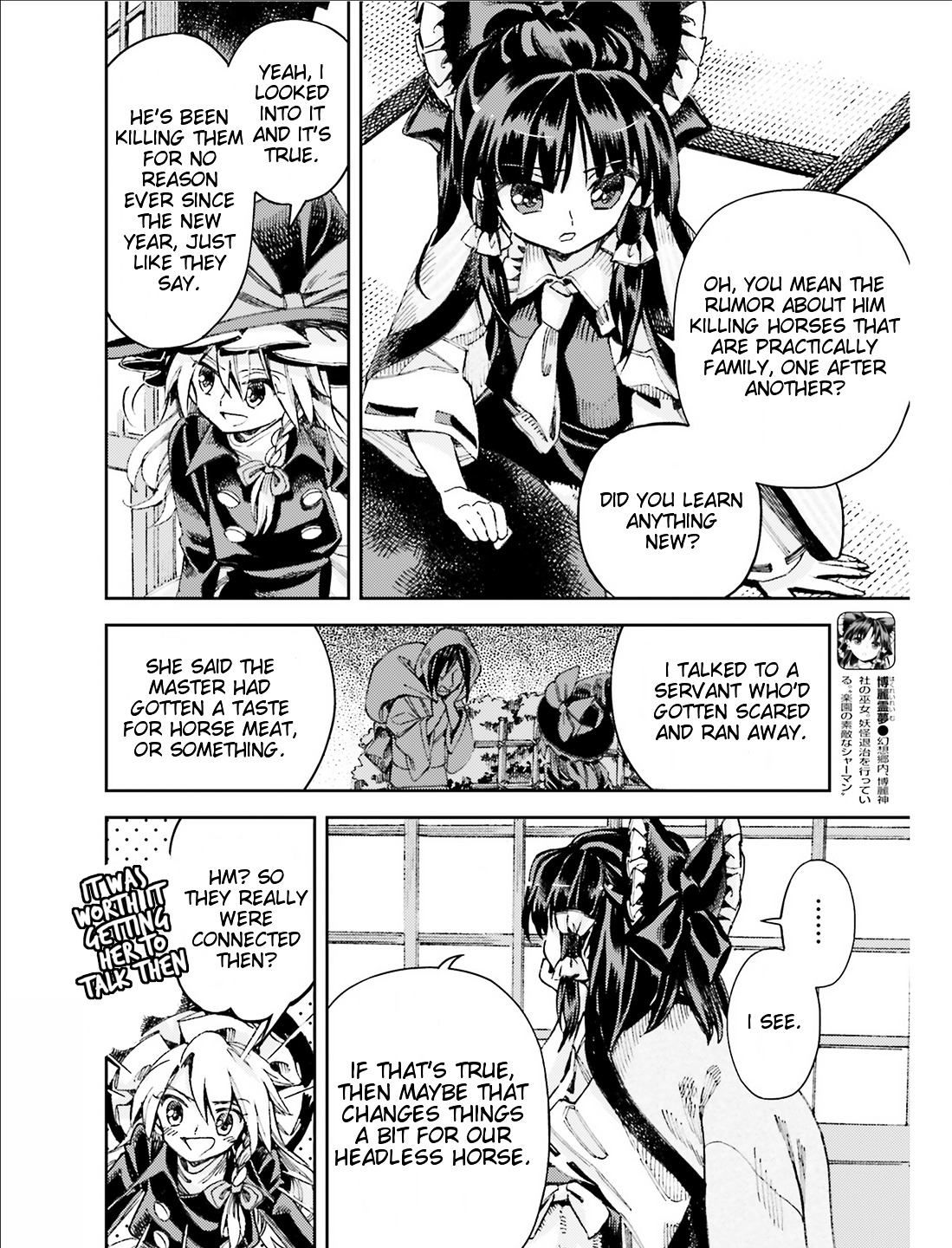 Touhou Suzunaan - Forbidden Scrollery. Chapter 37 page 10 - Chapter 37 : The Drunken Horse Bush Appearing in the Human Village (Part 2)