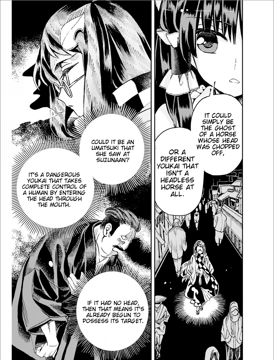 Touhou Suzunaan - Forbidden Scrollery. Chapter 37 page 11 - Chapter 37 : The Drunken Horse Bush Appearing in the Human Village (Part 2)