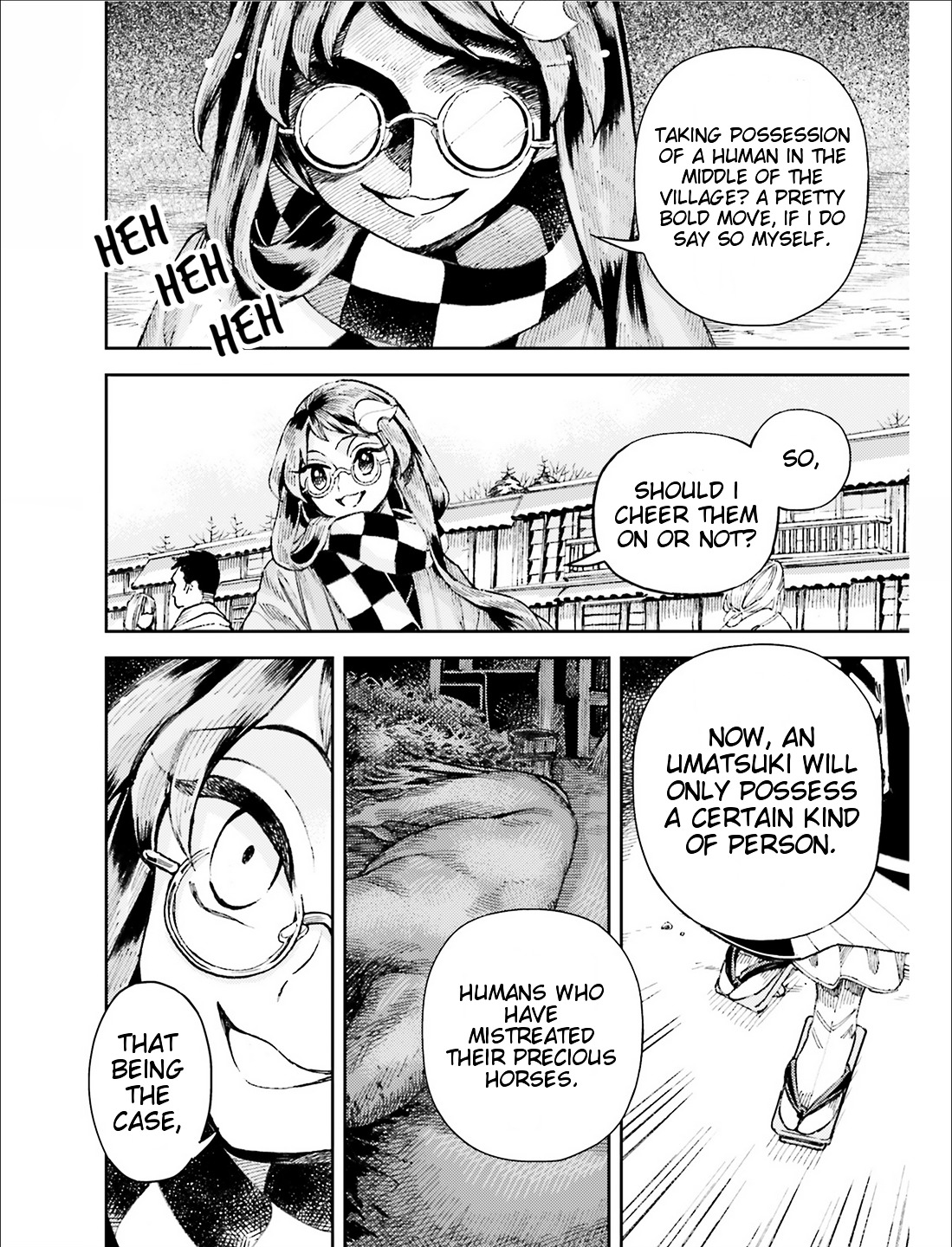 Touhou Suzunaan - Forbidden Scrollery. Chapter 37 page 12 - Chapter 37 : The Drunken Horse Bush Appearing in the Human Village (Part 2)