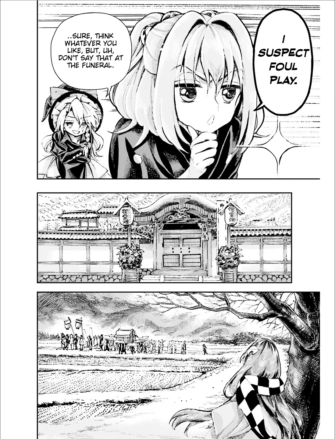 Touhou Suzunaan - Forbidden Scrollery. Chapter 37 page 18 - Chapter 37 : The Drunken Horse Bush Appearing in the Human Village (Part 2)