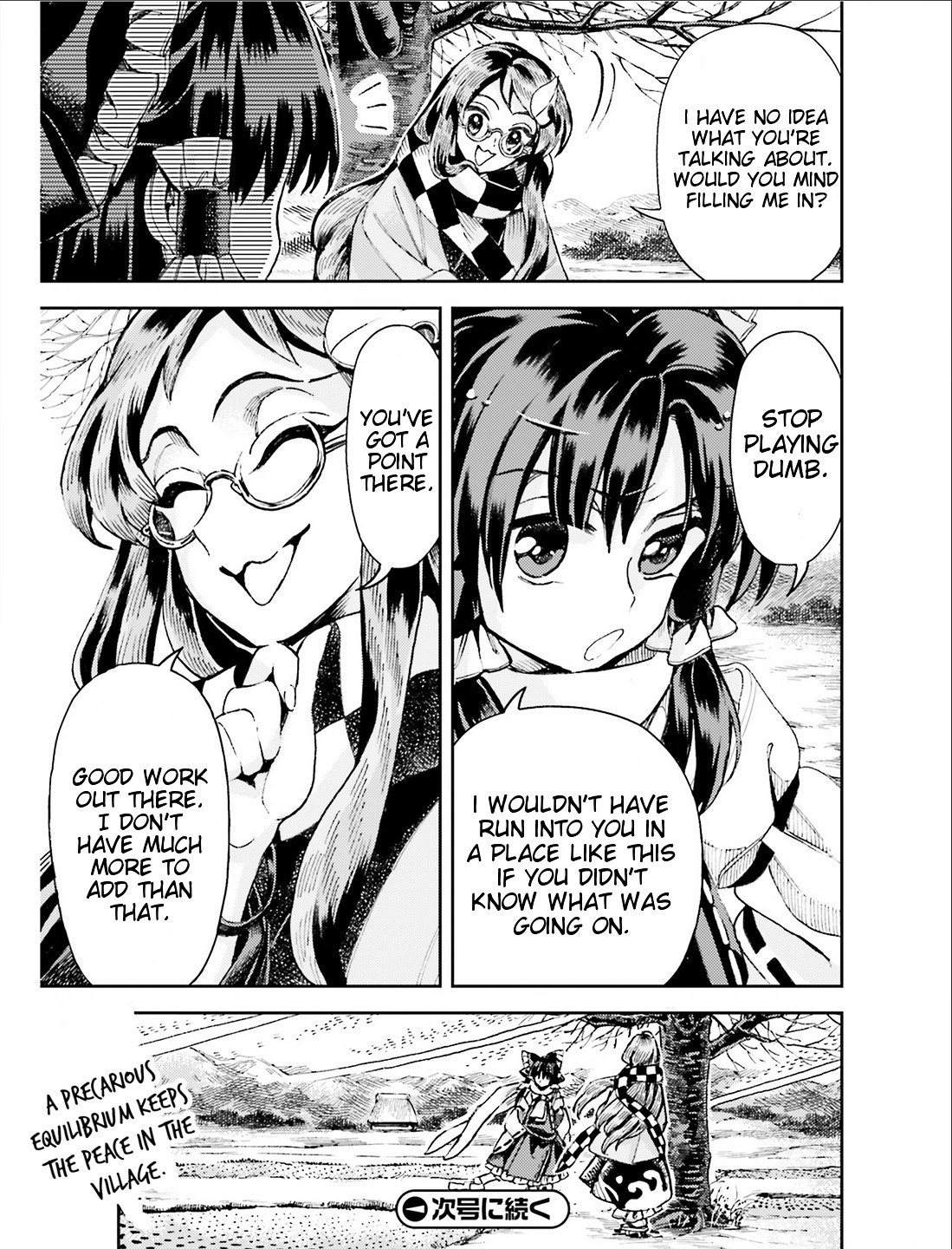 Touhou Suzunaan - Forbidden Scrollery. Chapter 37 page 21 - Chapter 37 : The Drunken Horse Bush Appearing in the Human Village (Part 2)