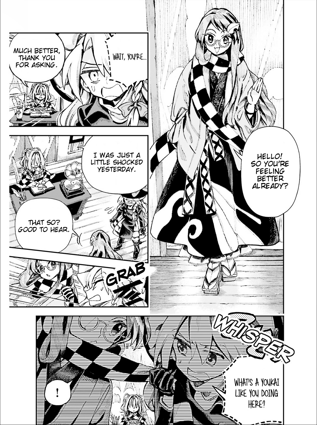 Touhou Suzunaan - Forbidden Scrollery. Chapter 37 page 3 - Chapter 37 : The Drunken Horse Bush Appearing in the Human Village (Part 2)