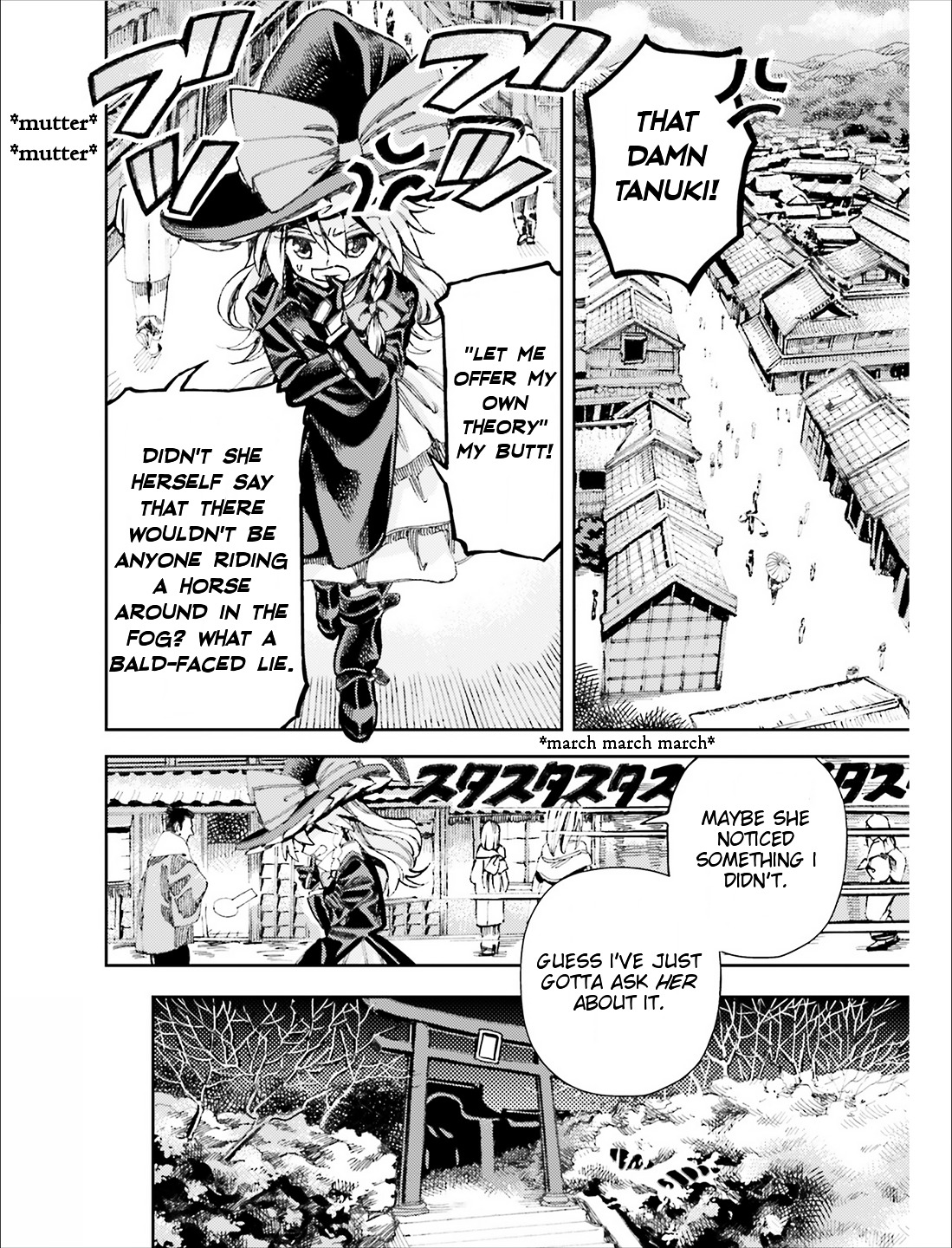 Touhou Suzunaan - Forbidden Scrollery. Chapter 37 page 8 - Chapter 37 : The Drunken Horse Bush Appearing in the Human Village (Part 2)