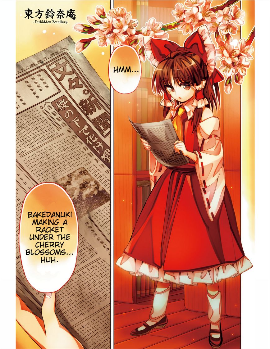 Touhou Suzunaan - Forbidden Scrollery. Chapter 38 page 1 - Chapter 38 : Are the Lords of Information Gathered? Or Scattered? (Part 1)