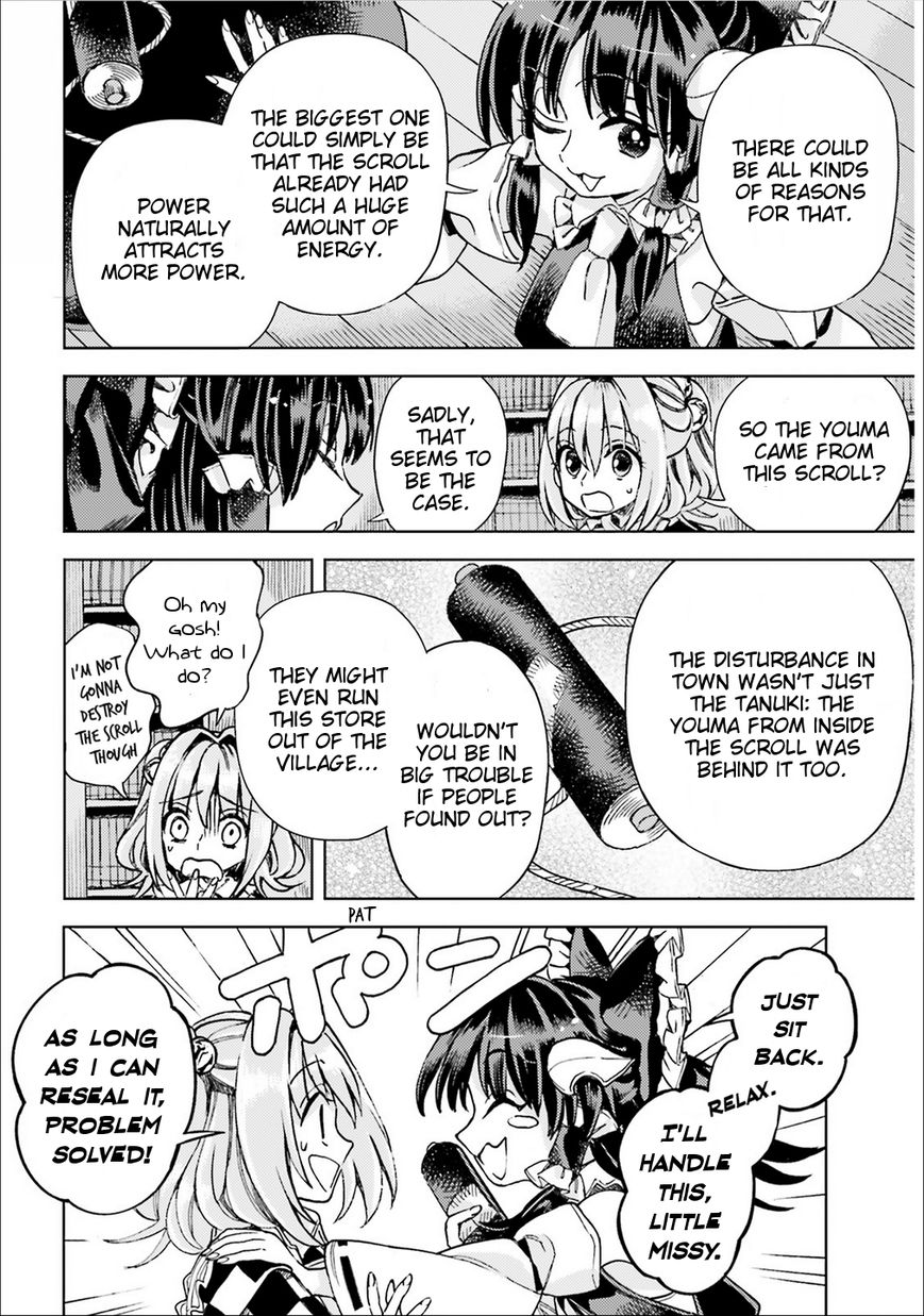 Touhou Suzunaan - Forbidden Scrollery. Chapter 38 page 14 - Chapter 38 : Are the Lords of Information Gathered? Or Scattered? (Part 1)