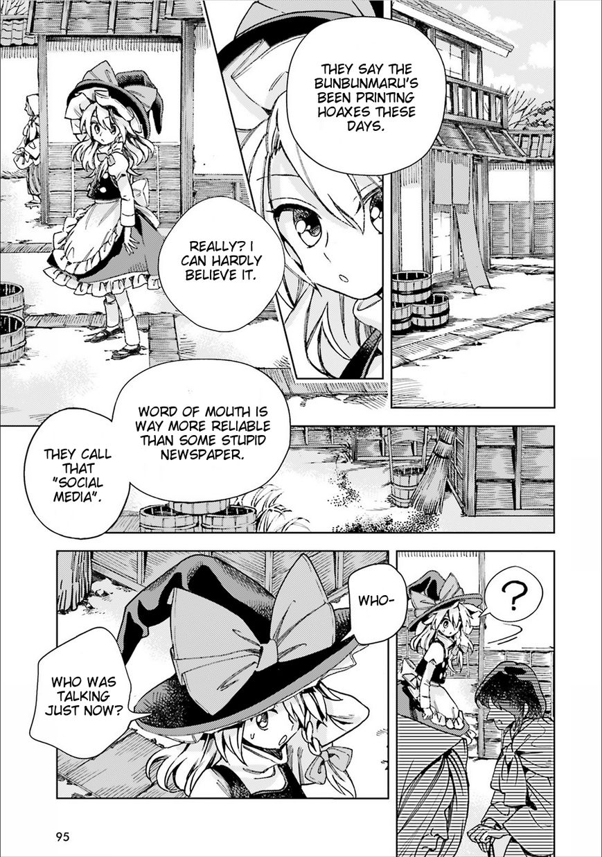 Touhou Suzunaan - Forbidden Scrollery. Chapter 38 page 15 - Chapter 38 : Are the Lords of Information Gathered? Or Scattered? (Part 1)