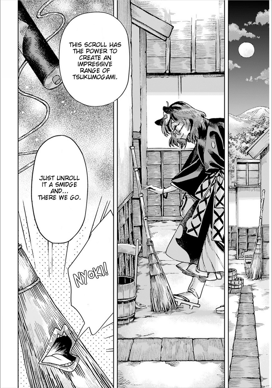 Touhou Suzunaan - Forbidden Scrollery. Chapter 38 page 16 - Chapter 38 : Are the Lords of Information Gathered? Or Scattered? (Part 1)