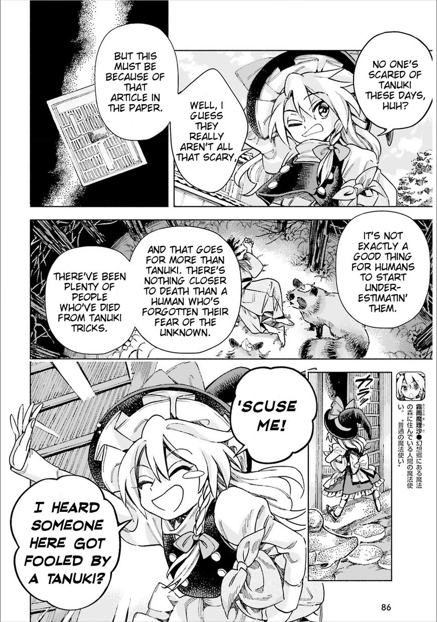 Touhou Suzunaan - Forbidden Scrollery. Chapter 38 page 6 - Chapter 38 : Are the Lords of Information Gathered? Or Scattered? (Part 1)