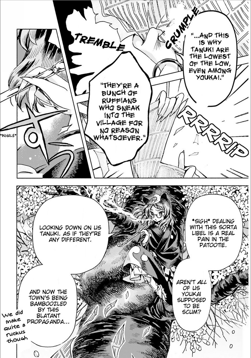 Touhou Suzunaan - Forbidden Scrollery. Chapter 38 page 8 - Chapter 38 : Are the Lords of Information Gathered? Or Scattered? (Part 1)
