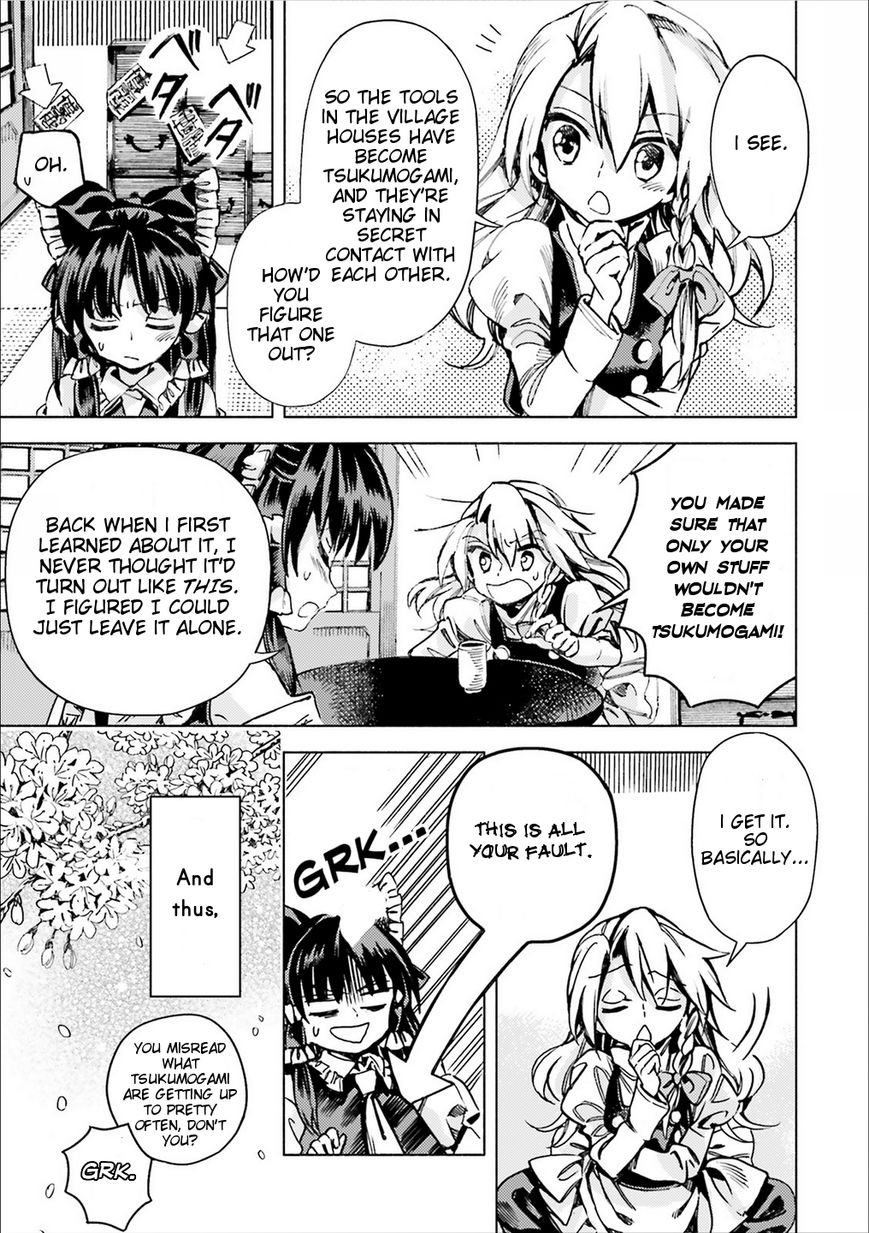 Touhou Suzunaan - Forbidden Scrollery. Chapter 39 page 16 - Chapter 39 : Are the Lords of Information Gathered? Or Scattered? (Part 2)