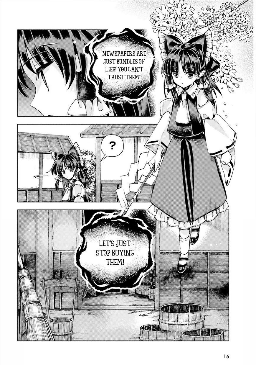 Touhou Suzunaan - Forbidden Scrollery. Chapter 39 page 3 - Chapter 39 : Are the Lords of Information Gathered? Or Scattered? (Part 2)