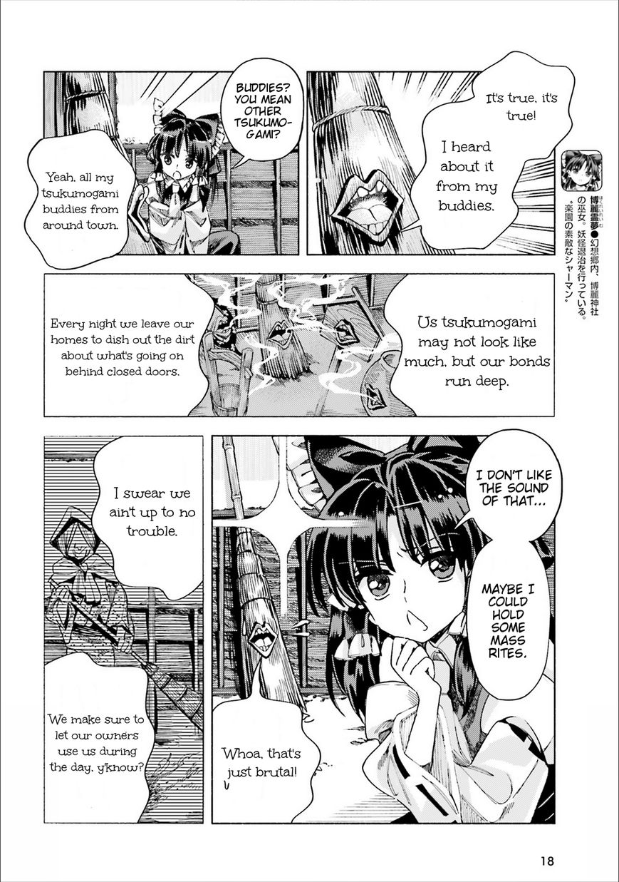 Touhou Suzunaan - Forbidden Scrollery. Chapter 39 page 5 - Chapter 39 : Are the Lords of Information Gathered? Or Scattered? (Part 2)