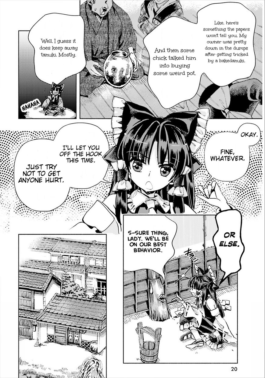 Touhou Suzunaan - Forbidden Scrollery. Chapter 39 page 7 - Chapter 39 : Are the Lords of Information Gathered? Or Scattered? (Part 2)
