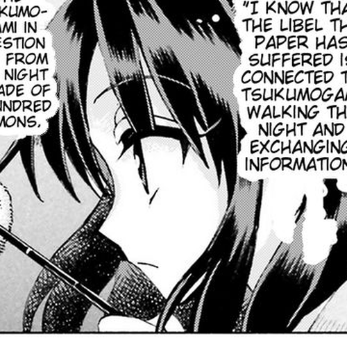 Touhou Suzunaan - Forbidden Scrollery. Chapter 39 : Are the Lords of Information Gathered? Or Scattered? (Part 2) cover