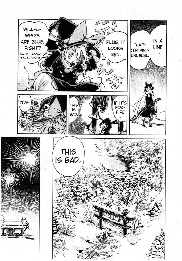 Touhou Suzunaan - Forbidden Scrollery. Chapter 4 page 7 - Chapter 4 : Privately Published Night Parade Scroll (First Half)