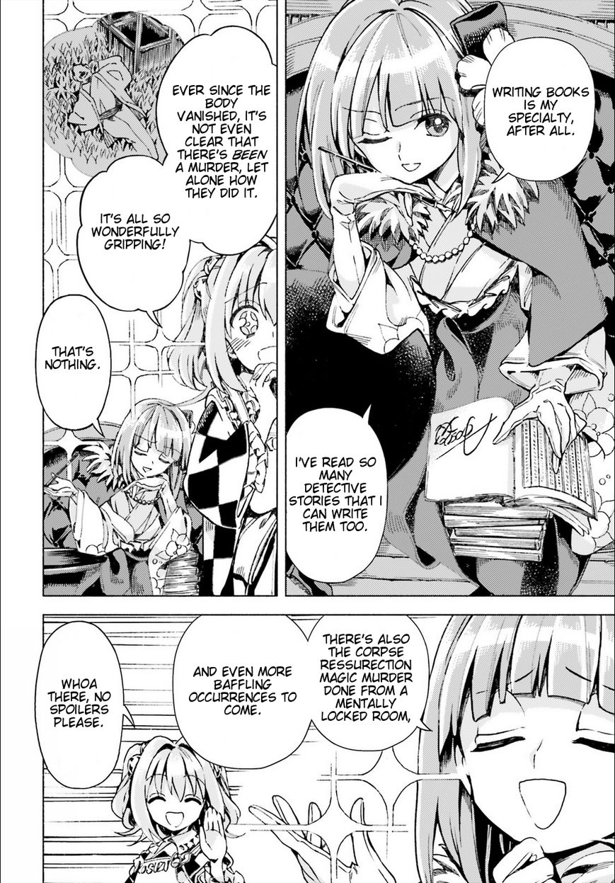 Touhou Suzunaan - Forbidden Scrollery. Chapter 40 page 14 - Chapter 40 : Is This All the Work of Youkai Too? (Part 1)