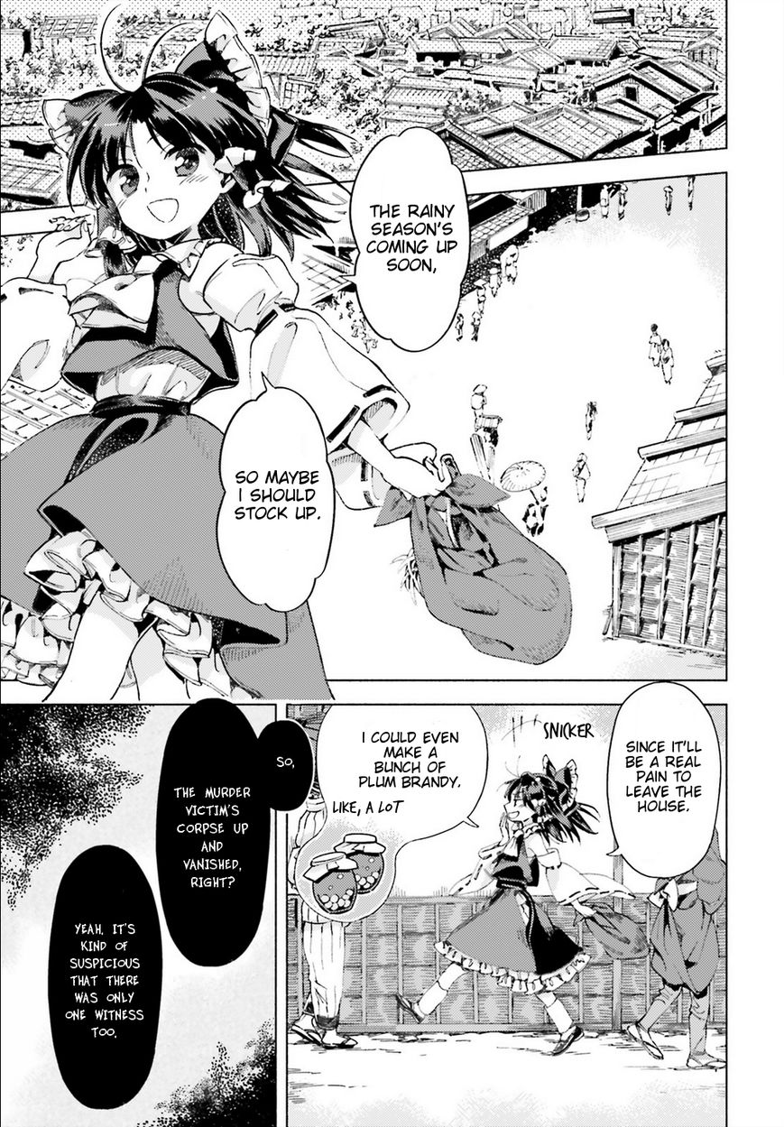Touhou Suzunaan - Forbidden Scrollery. Chapter 40 page 7 - Chapter 40 : Is This All the Work of Youkai Too? (Part 1)