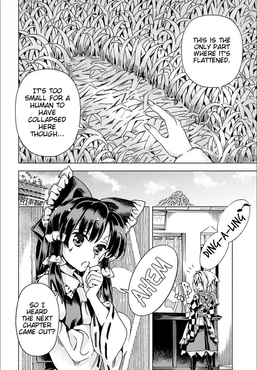 Touhou Suzunaan - Forbidden Scrollery. Chapter 41 page 6 - Chapter 41 : Is This All the Work of Youkai Too? (Part 2)