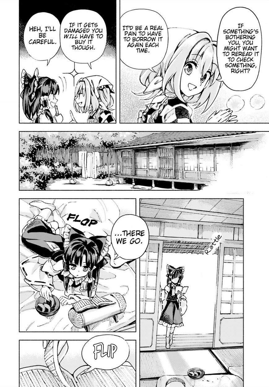 Touhou Suzunaan - Forbidden Scrollery. Chapter 41 page 8 - Chapter 41 : Is This All the Work of Youkai Too? (Part 2)