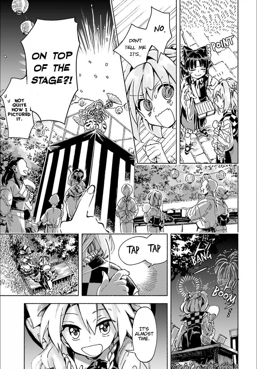 Touhou Suzunaan - Forbidden Scrollery. Chapter 42 page 11 - Chapter 42 : One Hundred Ghost Stories for Humans and Youkai (Part 1)