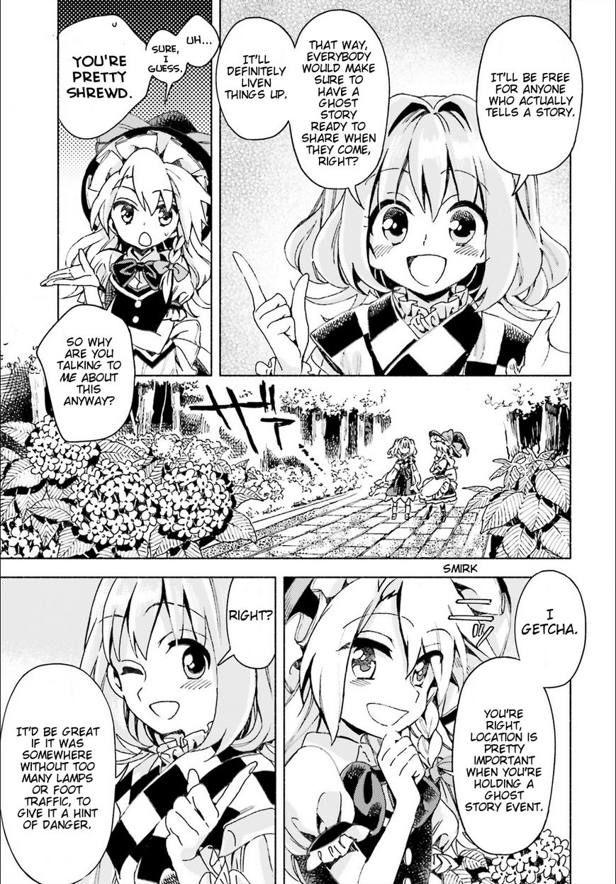 Touhou Suzunaan - Forbidden Scrollery. Chapter 42 page 5 - Chapter 42 : One Hundred Ghost Stories for Humans and Youkai (Part 1)