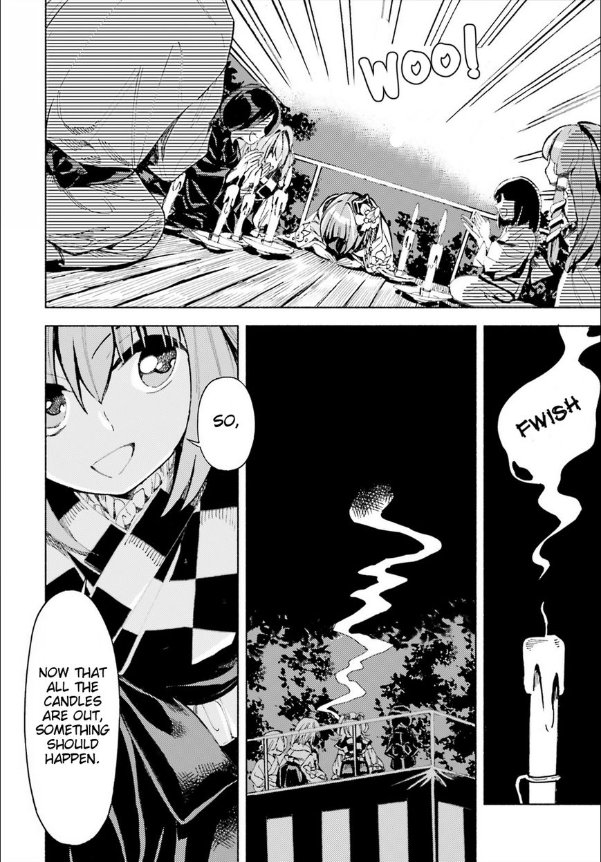 Touhou Suzunaan - Forbidden Scrollery. Chapter 43 page 14 - Chapter 43 : One Hundred Ghost Stories for Humans and Youkai (Part 2)