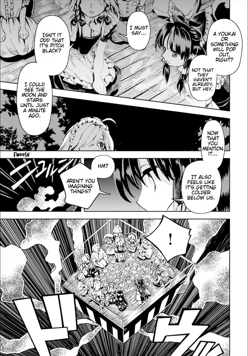 Touhou Suzunaan - Forbidden Scrollery. Chapter 43 page 15 - Chapter 43 : One Hundred Ghost Stories for Humans and Youkai (Part 2)