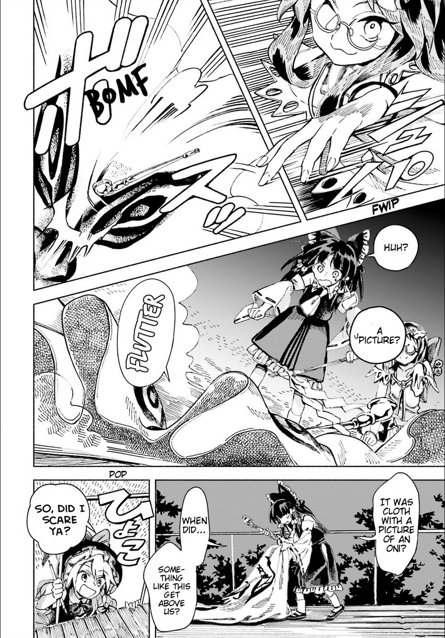 Touhou Suzunaan - Forbidden Scrollery. Chapter 43 page 18 - Chapter 43 : One Hundred Ghost Stories for Humans and Youkai (Part 2)