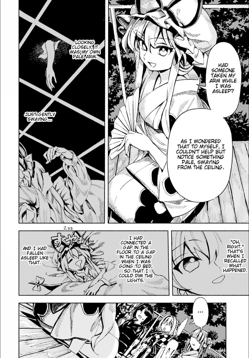 Touhou Suzunaan - Forbidden Scrollery. Chapter 43 page 8 - Chapter 43 : One Hundred Ghost Stories for Humans and Youkai (Part 2)