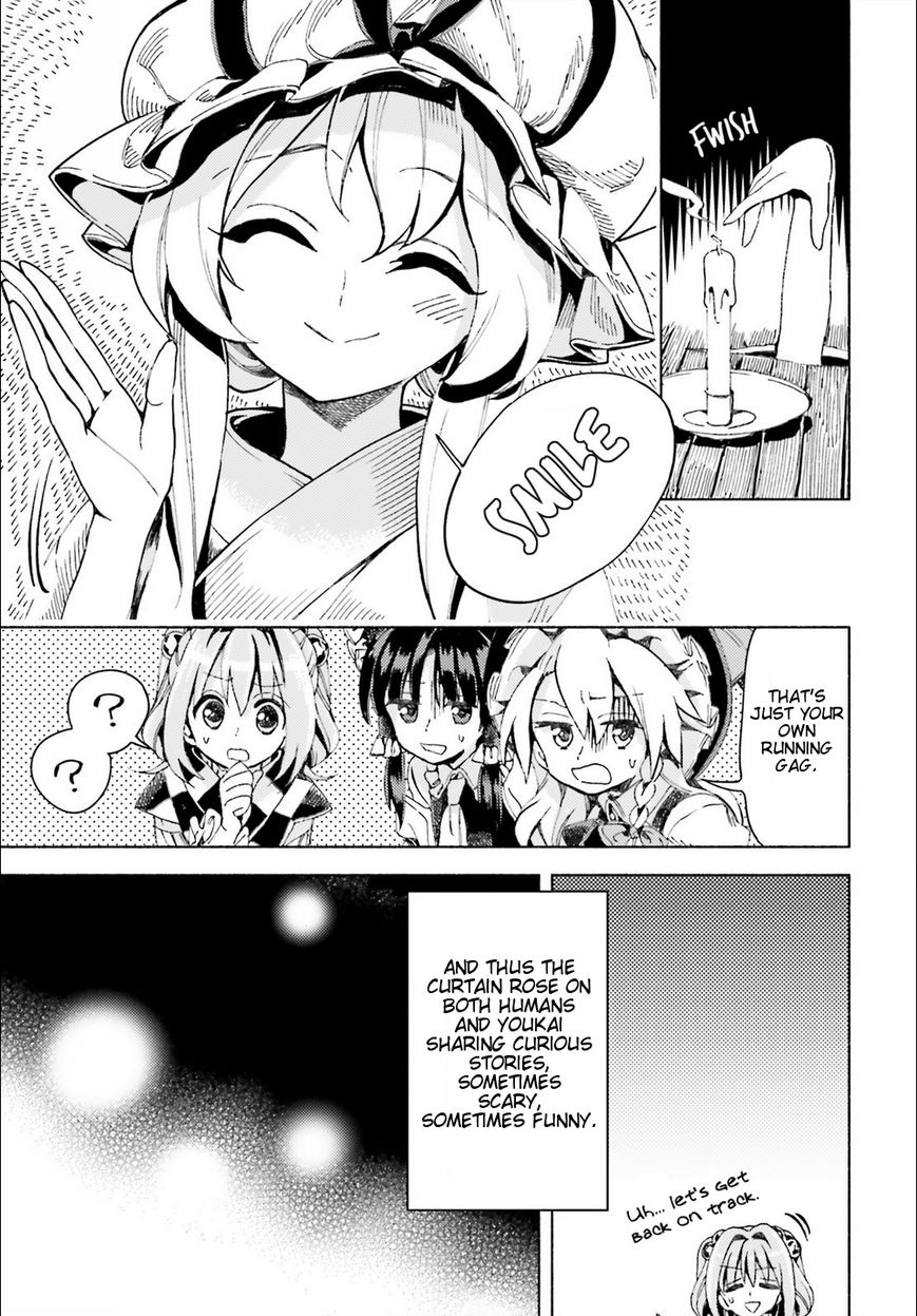 Touhou Suzunaan - Forbidden Scrollery. Chapter 43 page 9 - Chapter 43 : One Hundred Ghost Stories for Humans and Youkai (Part 2)