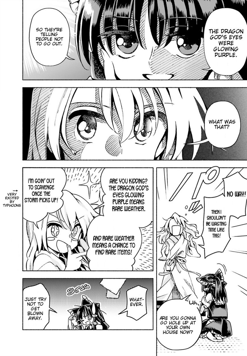 Touhou Suzunaan - Forbidden Scrollery. Chapter 44 page 10 - Chapter 44 : Let's Not Go Out on Purple Days (Part 1)