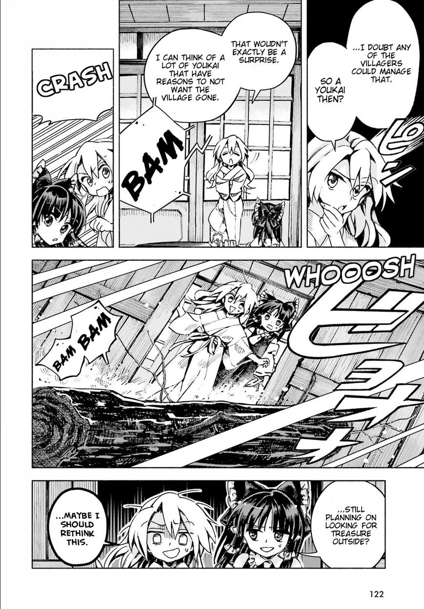 Touhou Suzunaan - Forbidden Scrollery. Chapter 44 page 14 - Chapter 44 : Let's Not Go Out on Purple Days (Part 1)