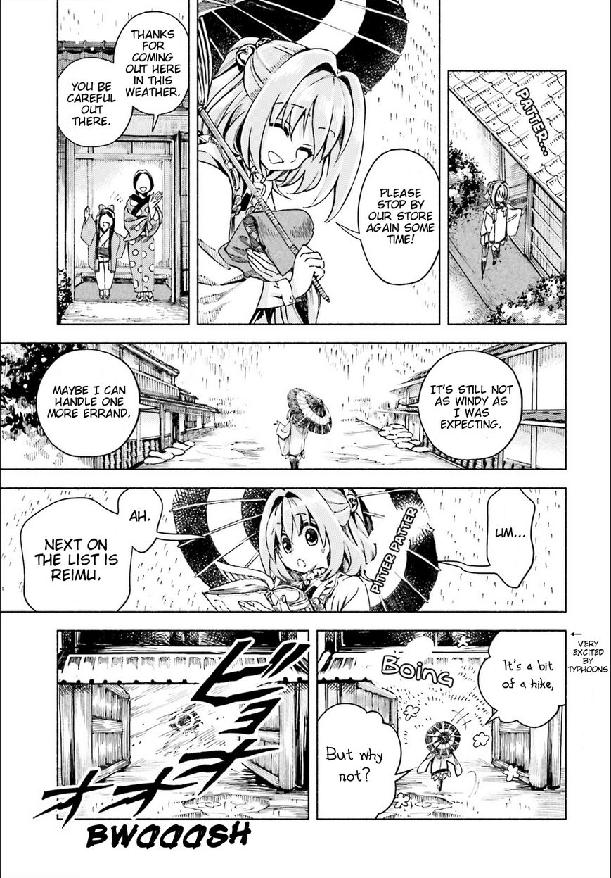 Touhou Suzunaan - Forbidden Scrollery. Chapter 44 page 15 - Chapter 44 : Let's Not Go Out on Purple Days (Part 1)