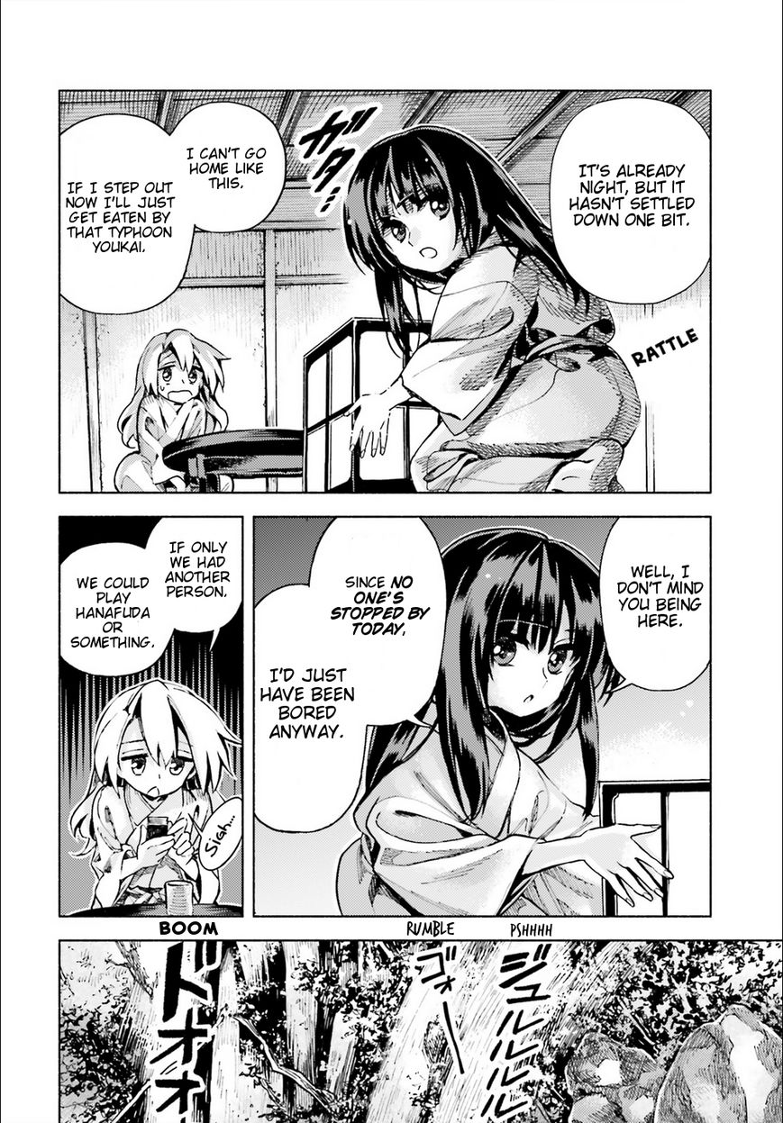 Touhou Suzunaan - Forbidden Scrollery. Chapter 44 page 16 - Chapter 44 : Let's Not Go Out on Purple Days (Part 1)