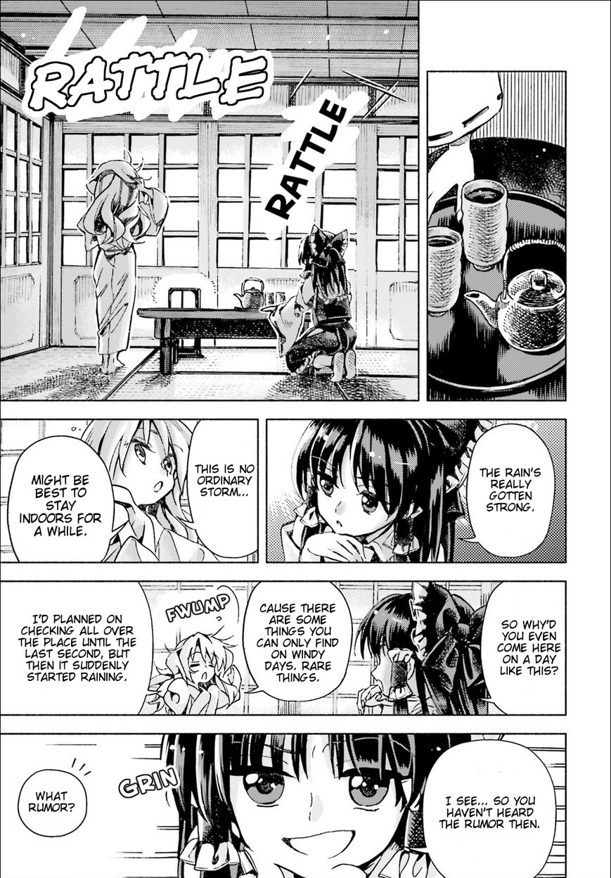 Touhou Suzunaan - Forbidden Scrollery. Chapter 44 page 9 - Chapter 44 : Let's Not Go Out on Purple Days (Part 1)