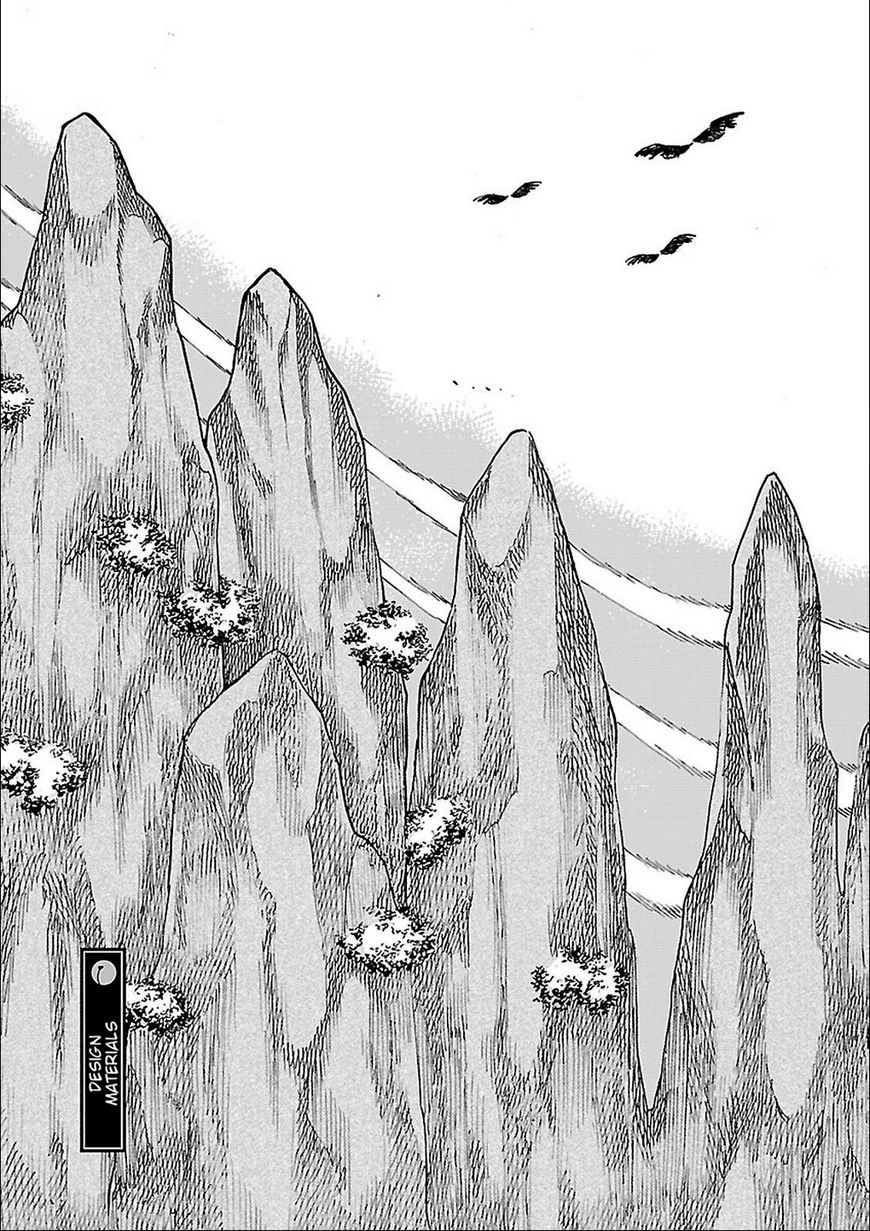 Touhou Suzunaan - Forbidden Scrollery. Chapter 45.5 page 3 - Chapter 45.5 : Volume 6 Bonus Materials